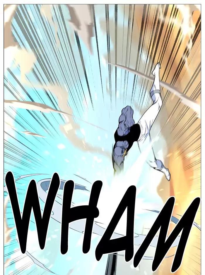 Noblesse Chapter 531 page 37 - Chapter 531: Ep.530