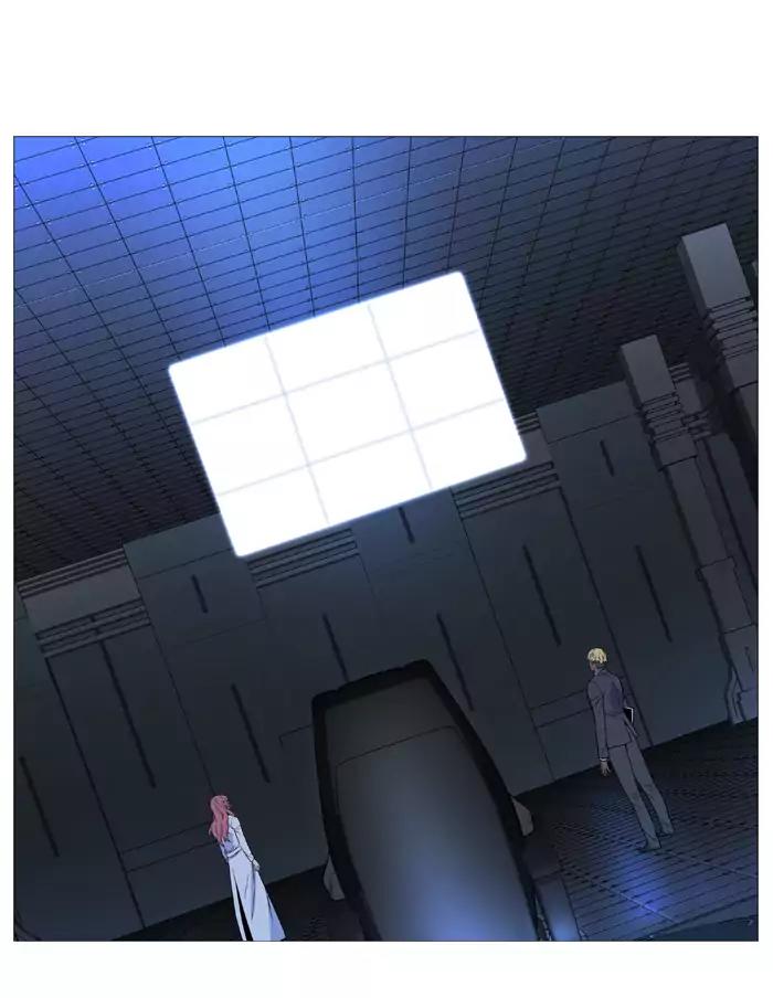 Noblesse Chapter 531 page 41 - Chapter 531: Ep.530