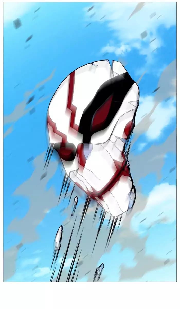 Noblesse Chapter 531 page 45 - Chapter 531: Ep.530