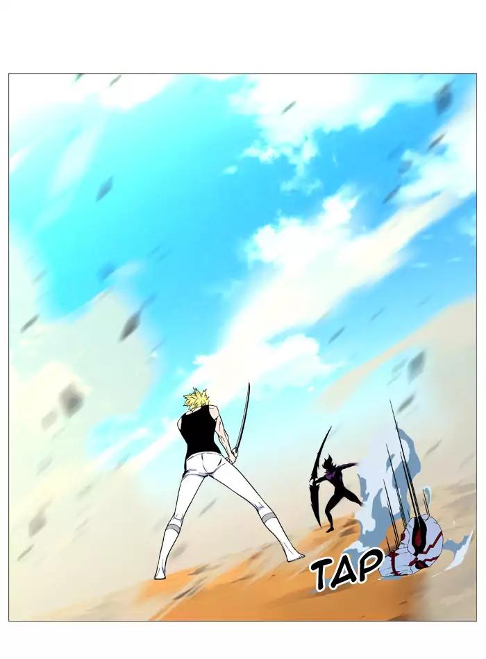 Noblesse Chapter 531 page 46 - Chapter 531: Ep.530