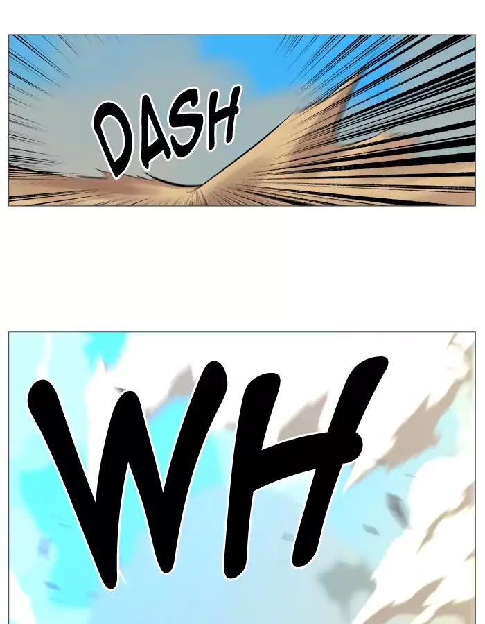 Noblesse Chapter 531 page 48 - Chapter 531: Ep.530