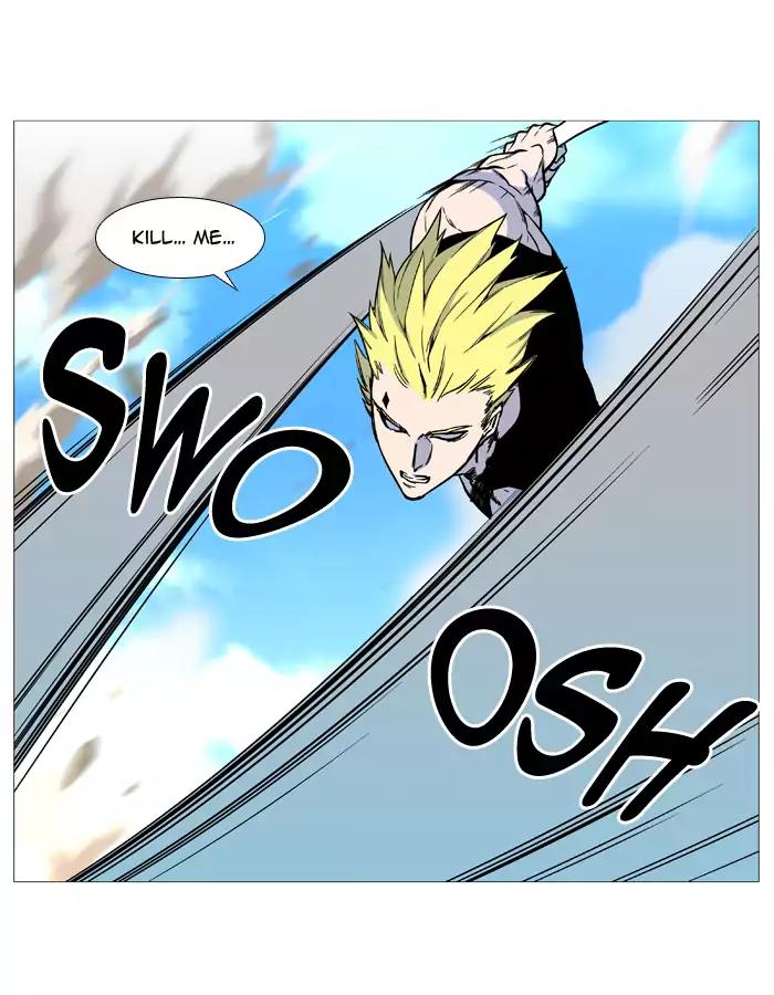 Noblesse Chapter 531 page 52 - Chapter 531: Ep.530
