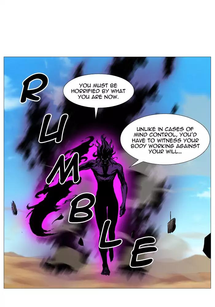 Noblesse Chapter 531 page 57 - Chapter 531: Ep.530
