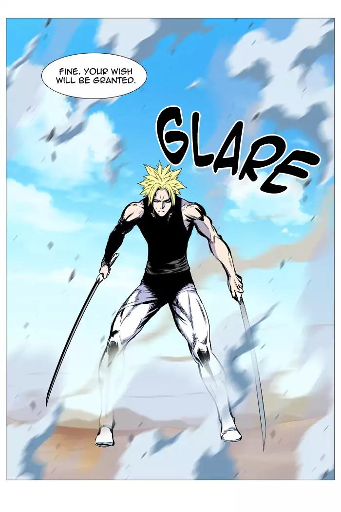 Noblesse Chapter 531 page 58 - Chapter 531: Ep.530