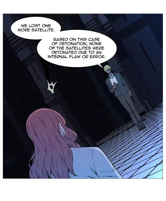 Noblesse Chapter 531 page 60 - Chapter 531: Ep.530
