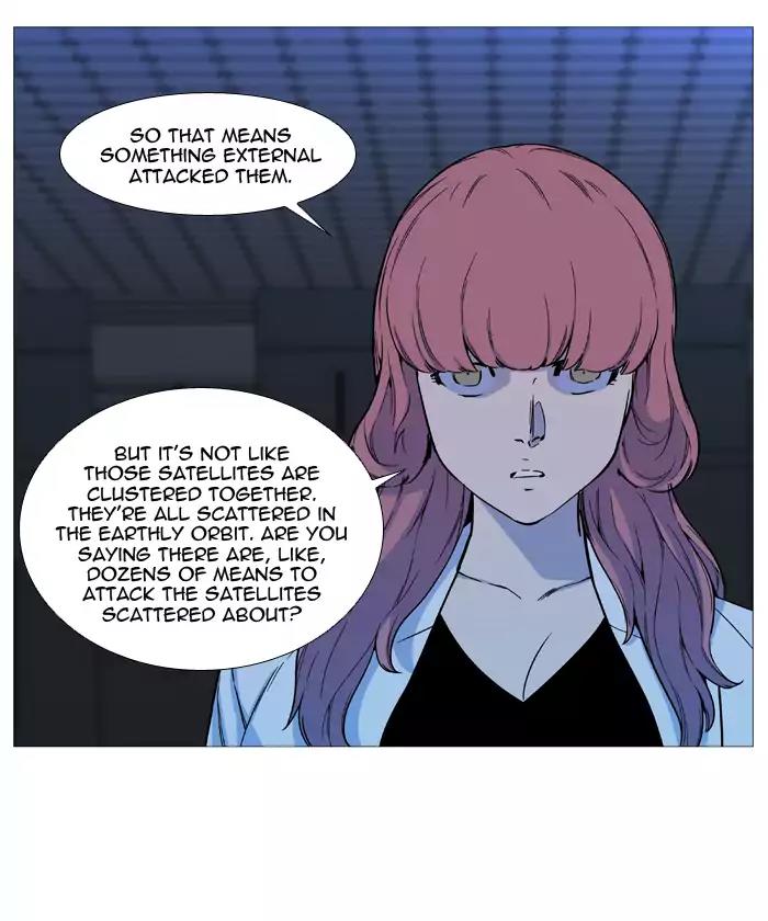 Noblesse Chapter 531 page 61 - Chapter 531: Ep.530