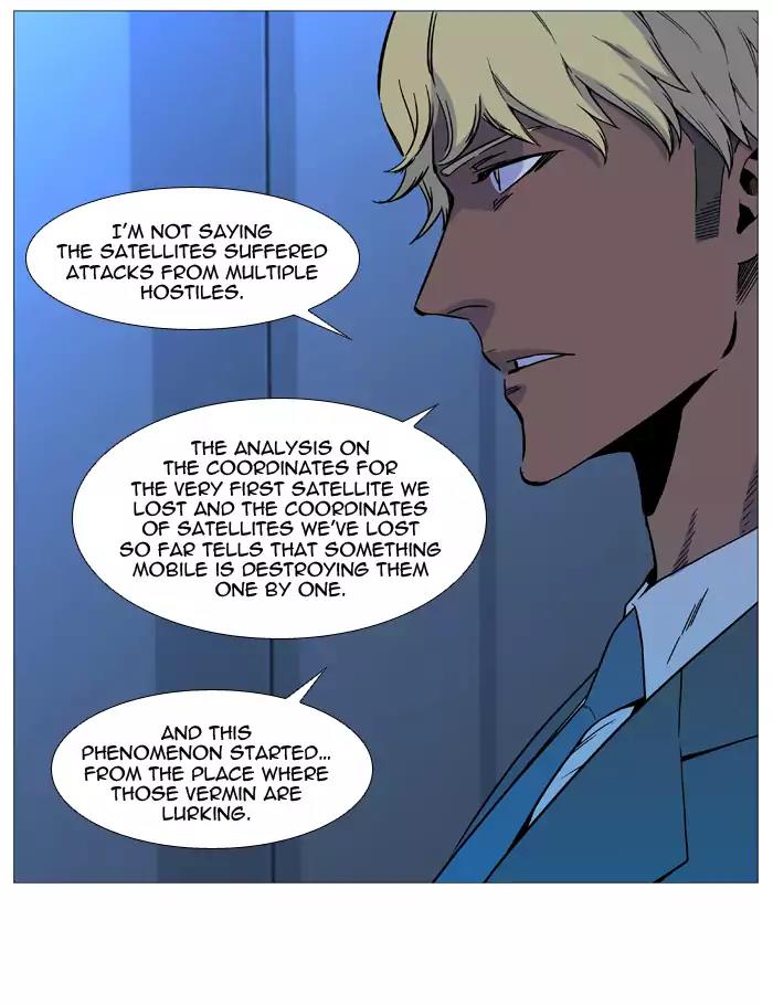 Noblesse Chapter 531 page 62 - Chapter 531: Ep.530