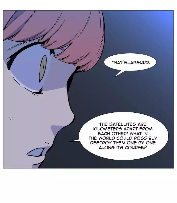 Noblesse Chapter 531 page 63 - Chapter 531: Ep.530