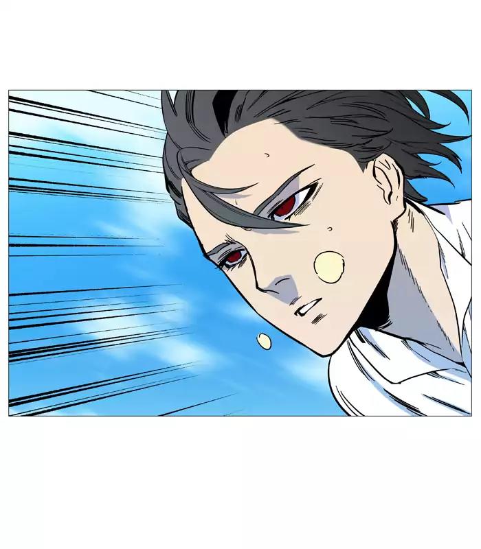 Noblesse Chapter 531 page 65 - Chapter 531: Ep.530