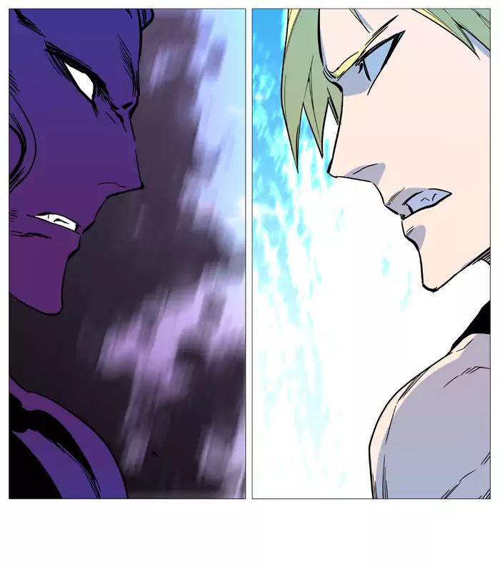 Noblesse Chapter 531 page 66 - Chapter 531: Ep.530