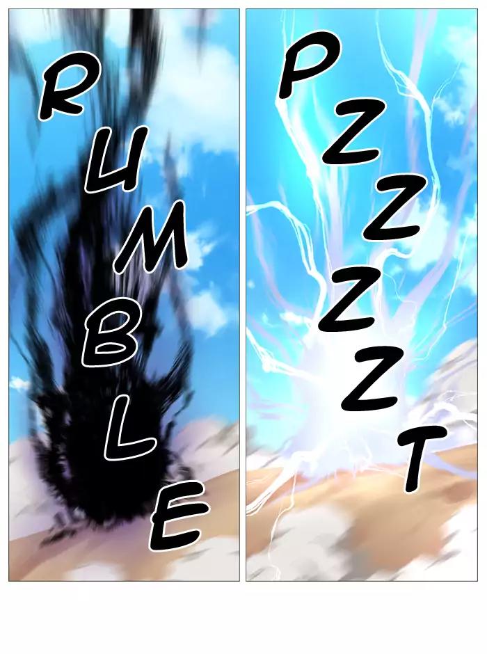Noblesse Chapter 531 page 67 - Chapter 531: Ep.530