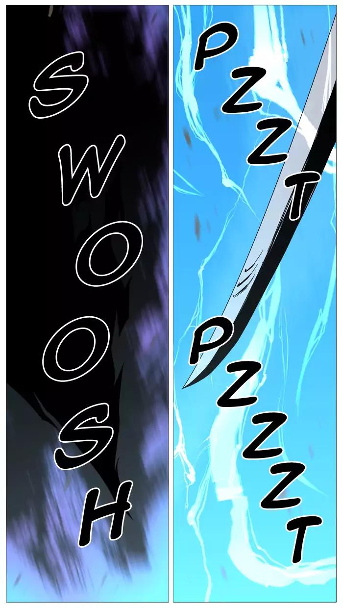 Noblesse Chapter 531 page 68 - Chapter 531: Ep.530