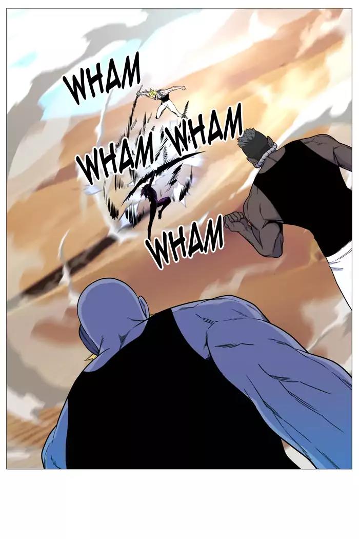 Noblesse Chapter 531 page 7 - Chapter 531: Ep.530