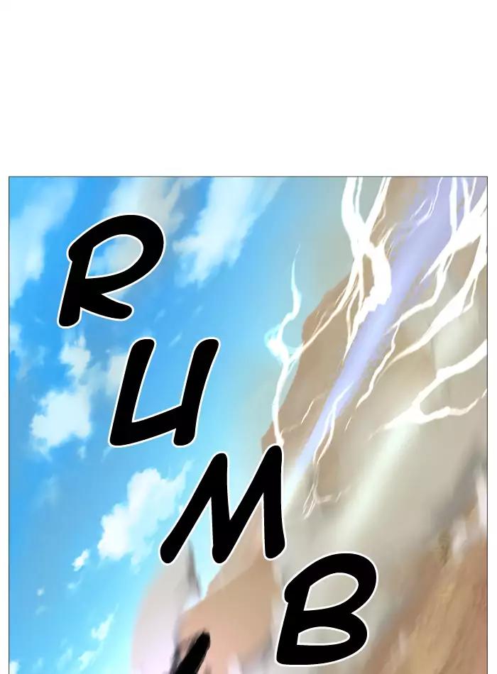 Noblesse Chapter 531 page 70 - Chapter 531: Ep.530