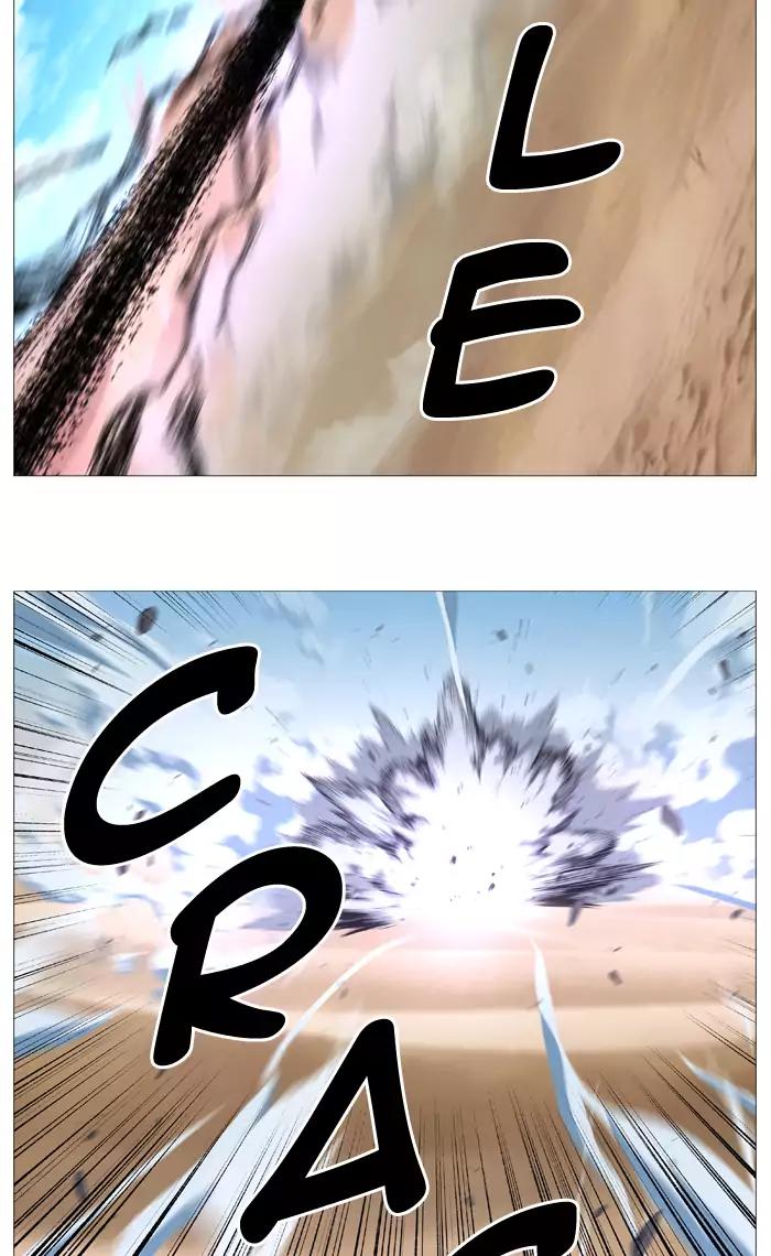 Noblesse Chapter 531 page 71 - Chapter 531: Ep.530