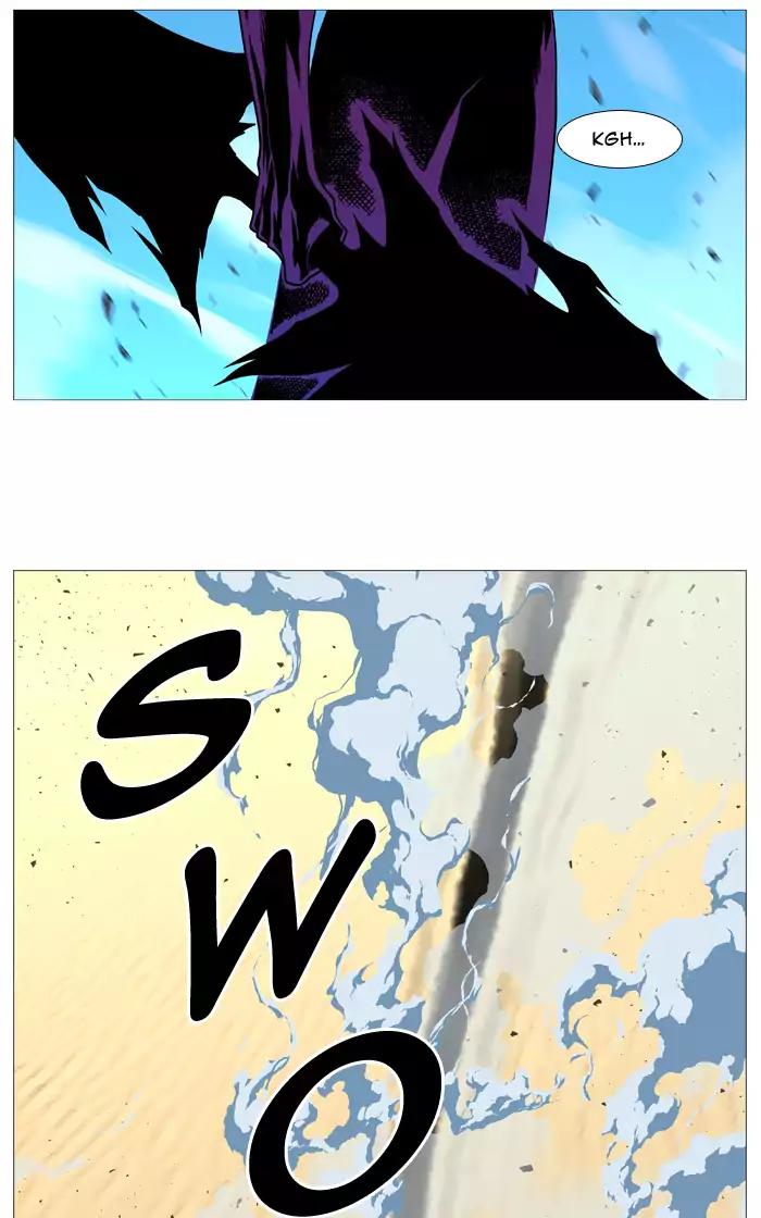 Noblesse Chapter 531 page 78 - Chapter 531: Ep.530