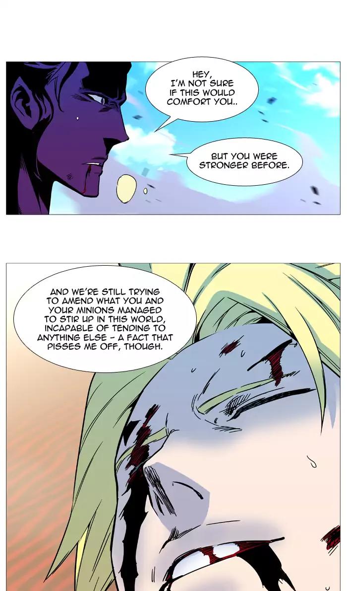 Noblesse Chapter 531 page 80 - Chapter 531: Ep.530