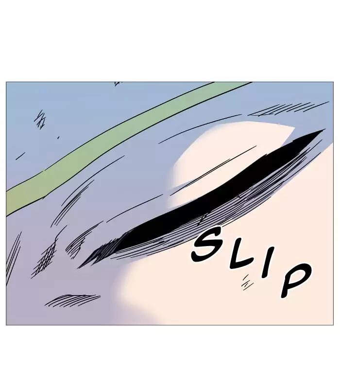 Noblesse Chapter 531 page 82 - Chapter 531: Ep.530