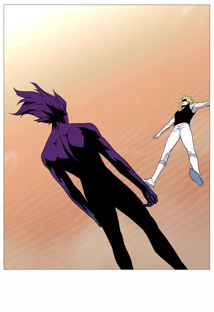 Noblesse Chapter 531 page 83 - Chapter 531: Ep.530