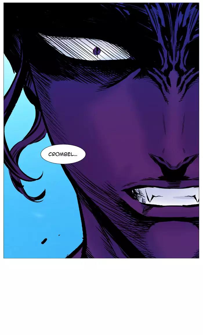 Noblesse Chapter 531 page 84 - Chapter 531: Ep.530