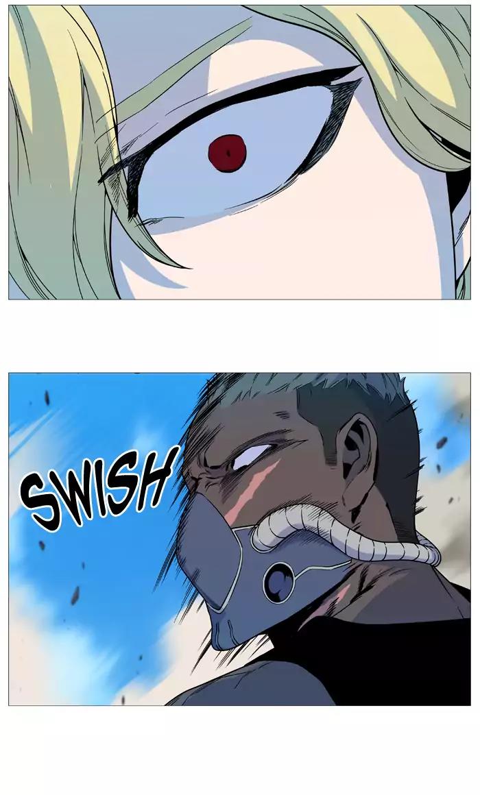Noblesse Chapter 531 page 9 - Chapter 531: Ep.530