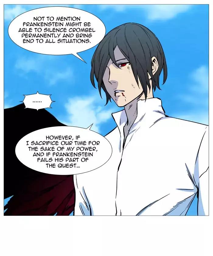 Noblesse Chapter 532 page 11 - Chapter 532: Ep.531