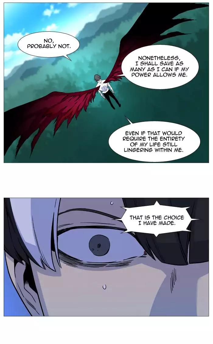 Noblesse Chapter 532 page 13 - Chapter 532: Ep.531