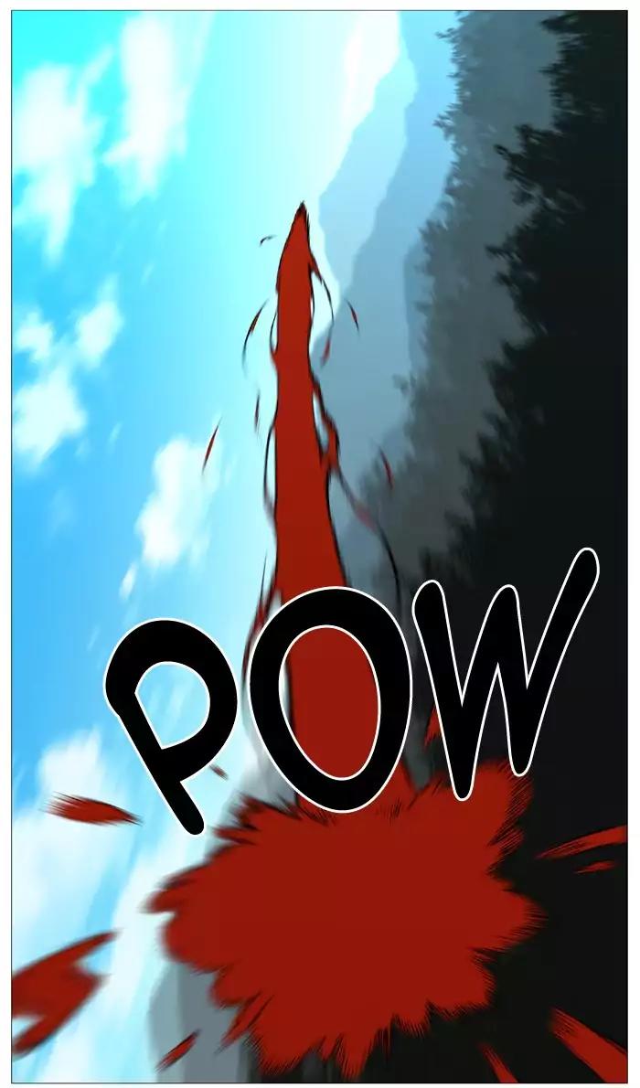 Noblesse Chapter 532 page 16 - Chapter 532: Ep.531