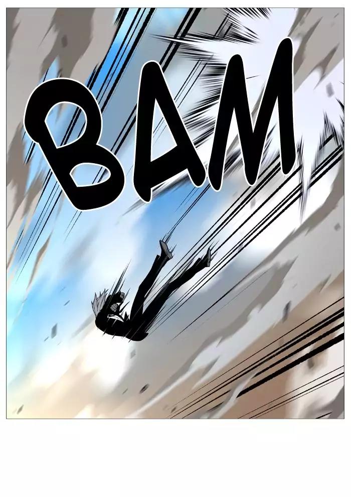 Noblesse Chapter 532 page 18 - Chapter 532: Ep.531