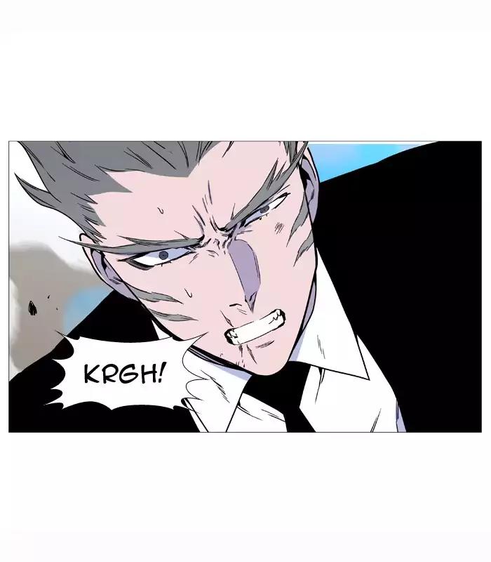 Noblesse Chapter 532 page 21 - Chapter 532: Ep.531