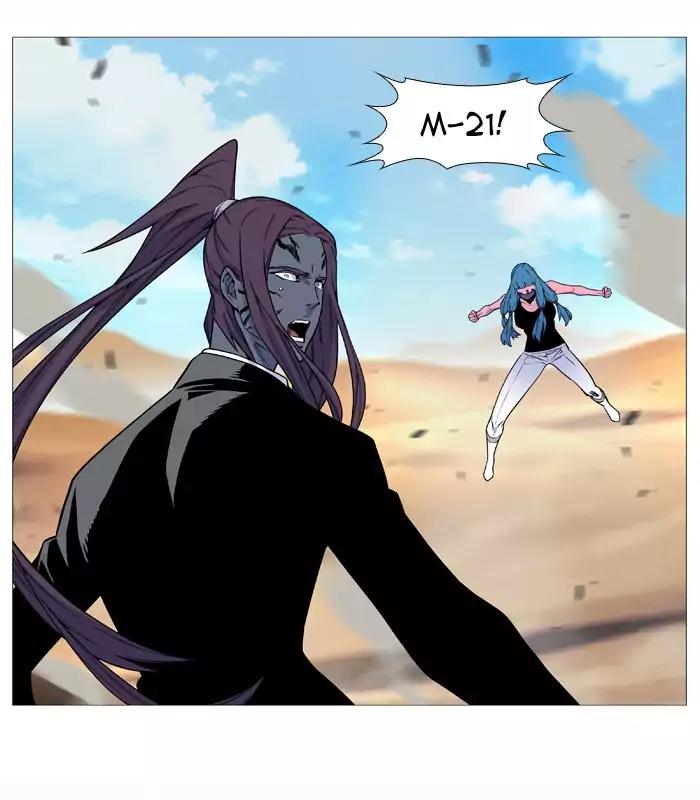 Noblesse Chapter 532 page 22 - Chapter 532: Ep.531