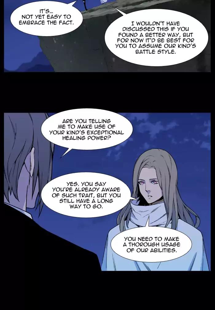 Noblesse Chapter 532 page 24 - Chapter 532: Ep.531