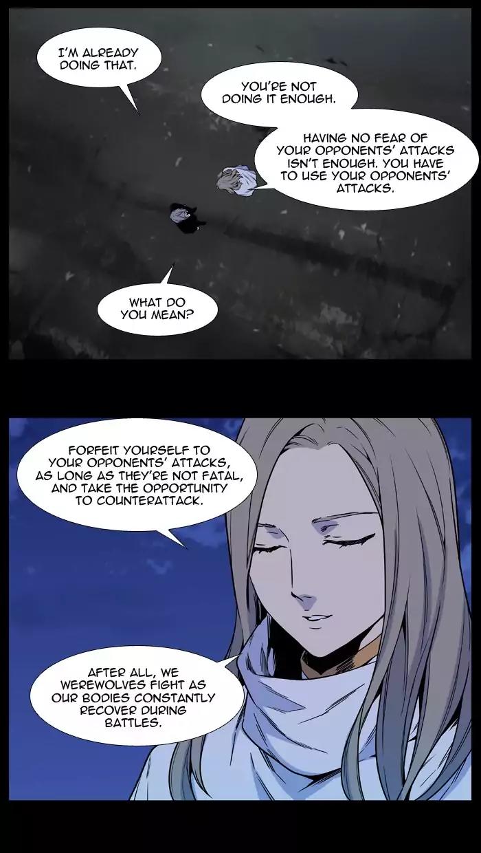Noblesse Chapter 532 page 25 - Chapter 532: Ep.531