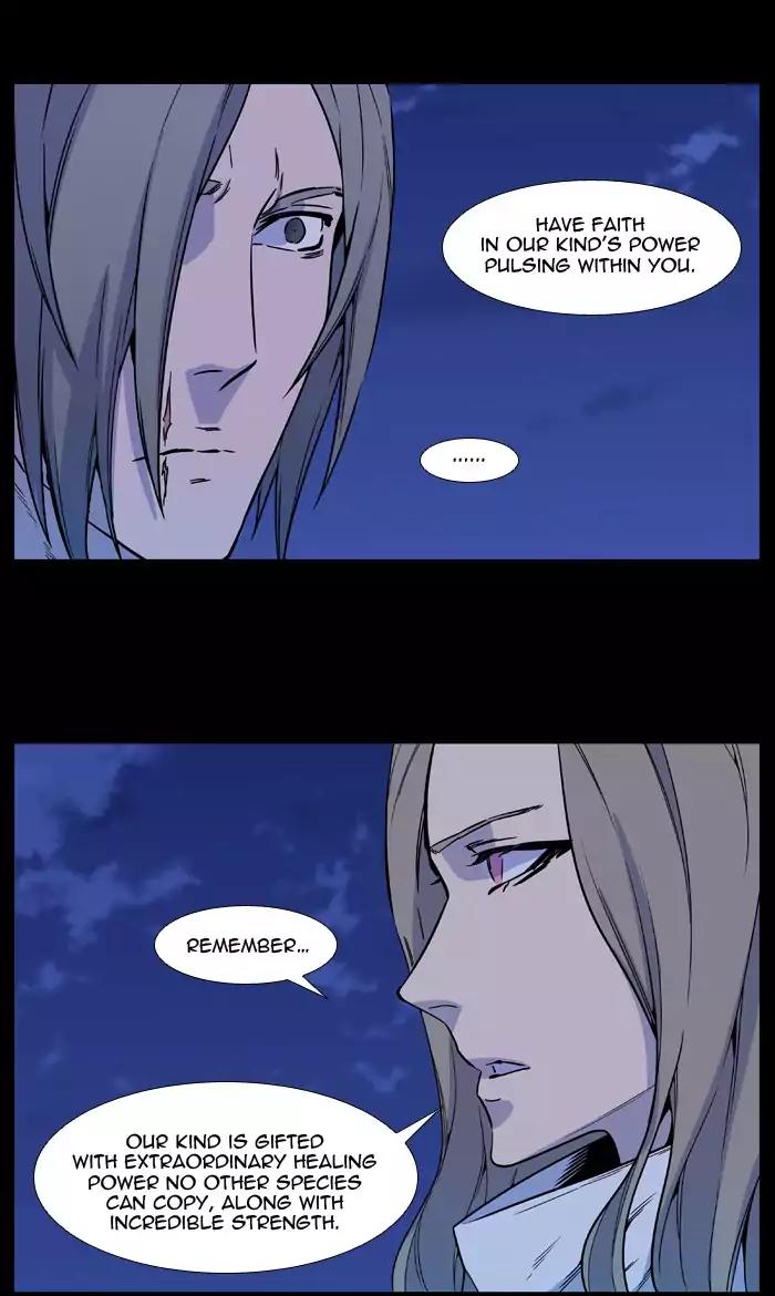 Noblesse Chapter 532 page 26 - Chapter 532: Ep.531