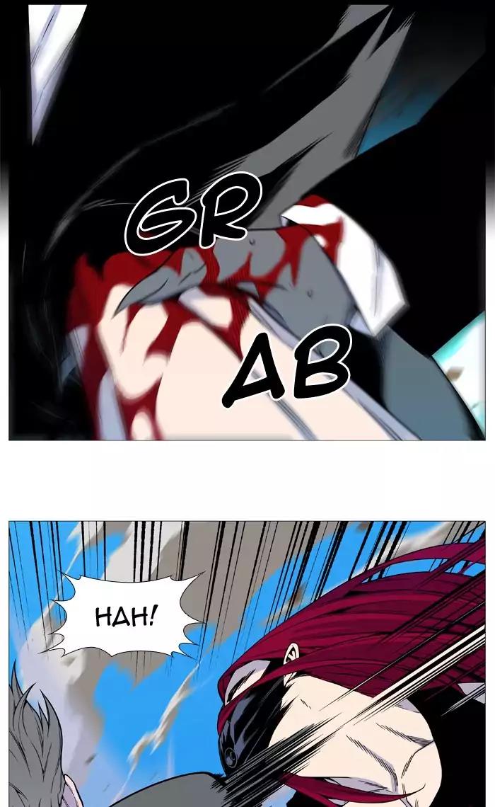 Noblesse Chapter 532 page 28 - Chapter 532: Ep.531