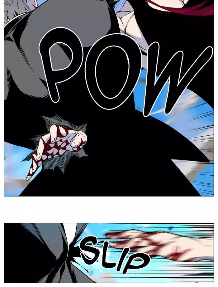 Noblesse Chapter 532 page 29 - Chapter 532: Ep.531