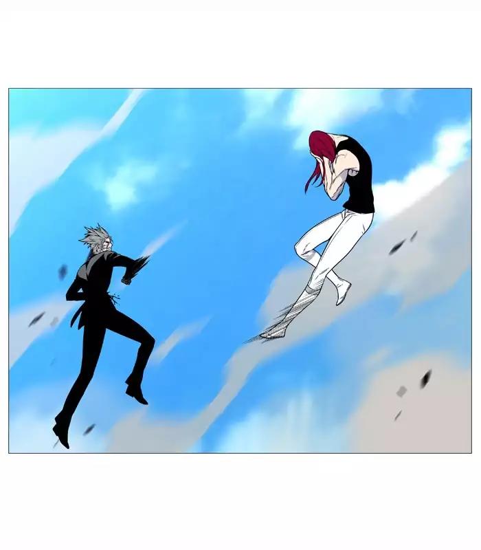 Noblesse Chapter 532 page 30 - Chapter 532: Ep.531