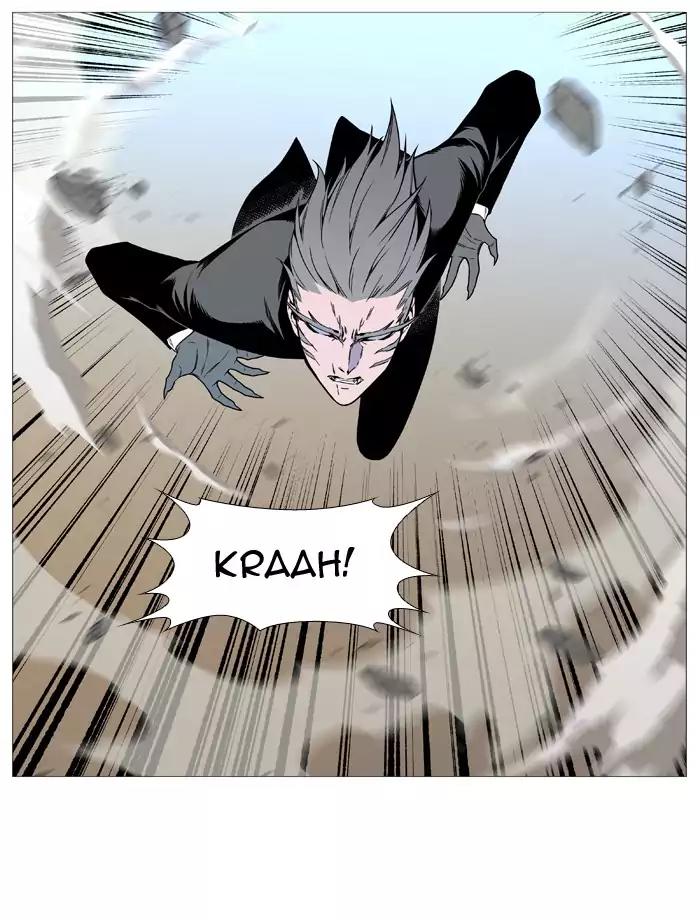 Noblesse Chapter 532 page 31 - Chapter 532: Ep.531