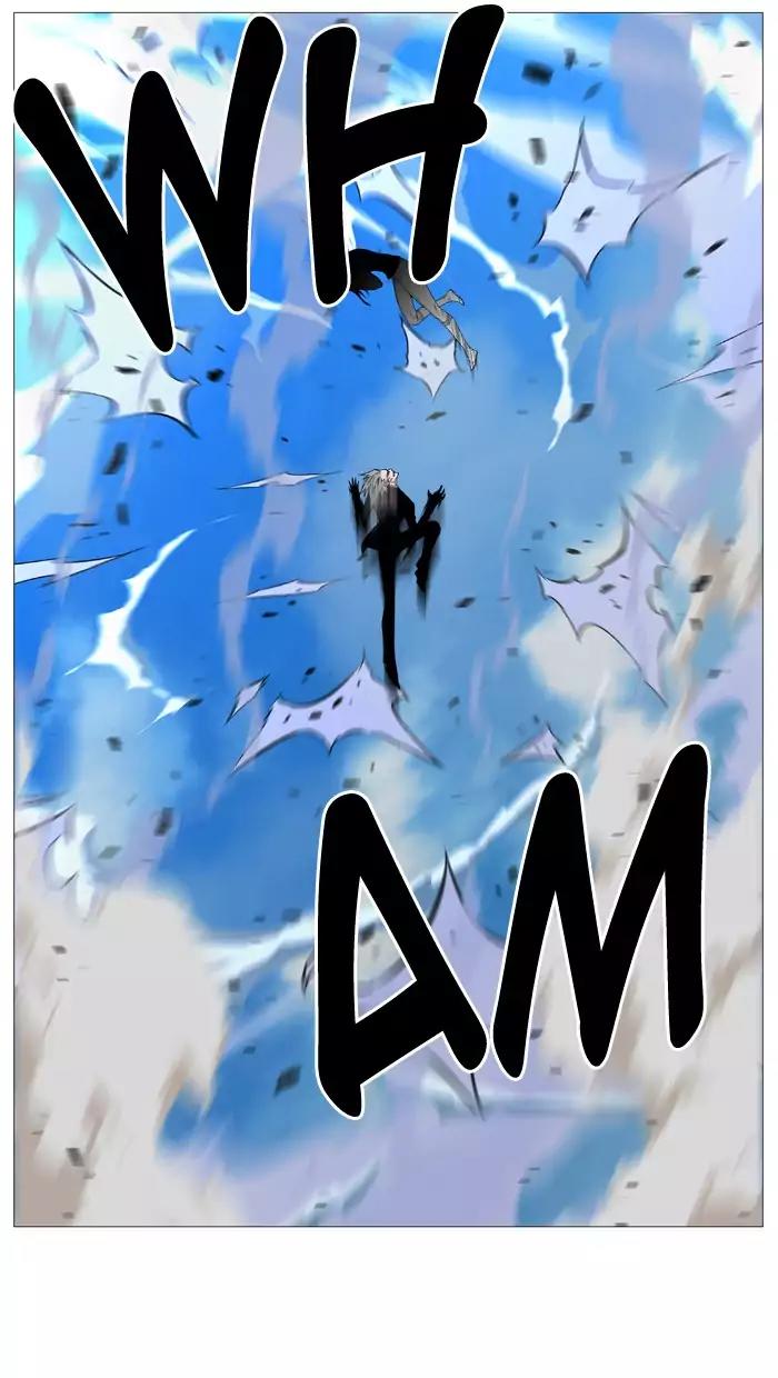 Noblesse Chapter 532 page 32 - Chapter 532: Ep.531