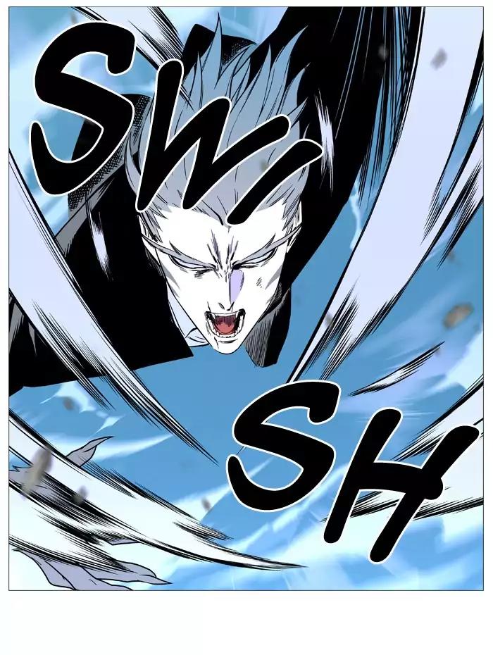 Noblesse Chapter 532 page 33 - Chapter 532: Ep.531