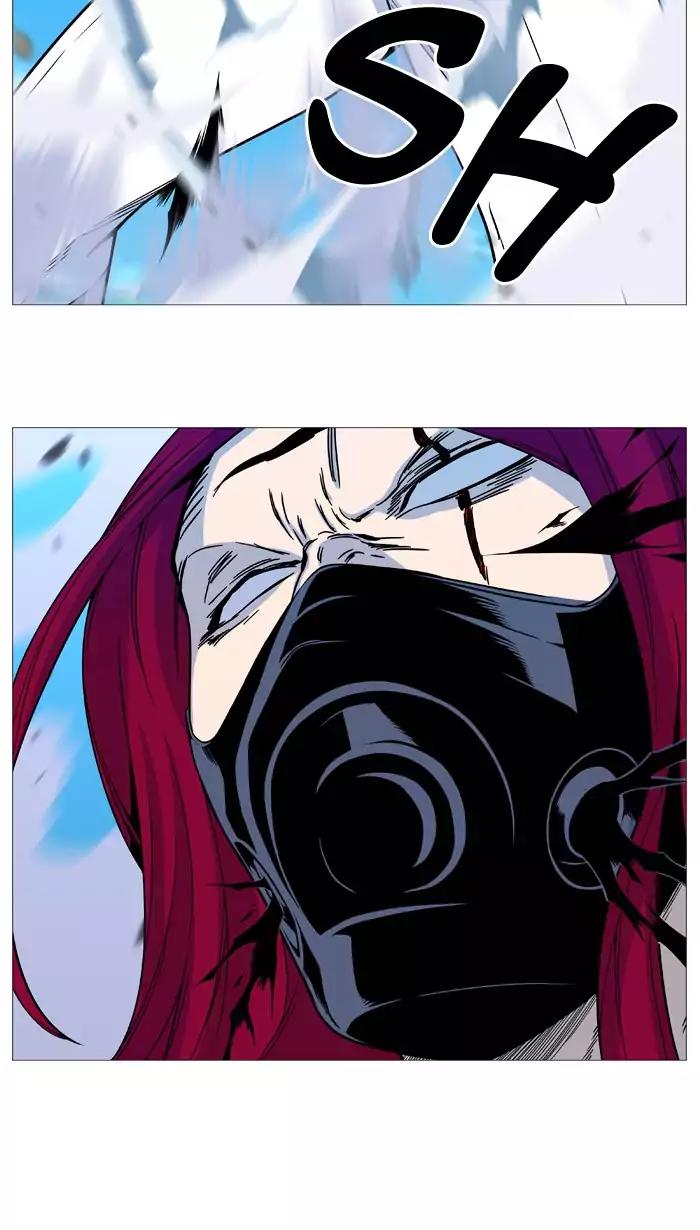 Noblesse Chapter 532 page 35 - Chapter 532: Ep.531