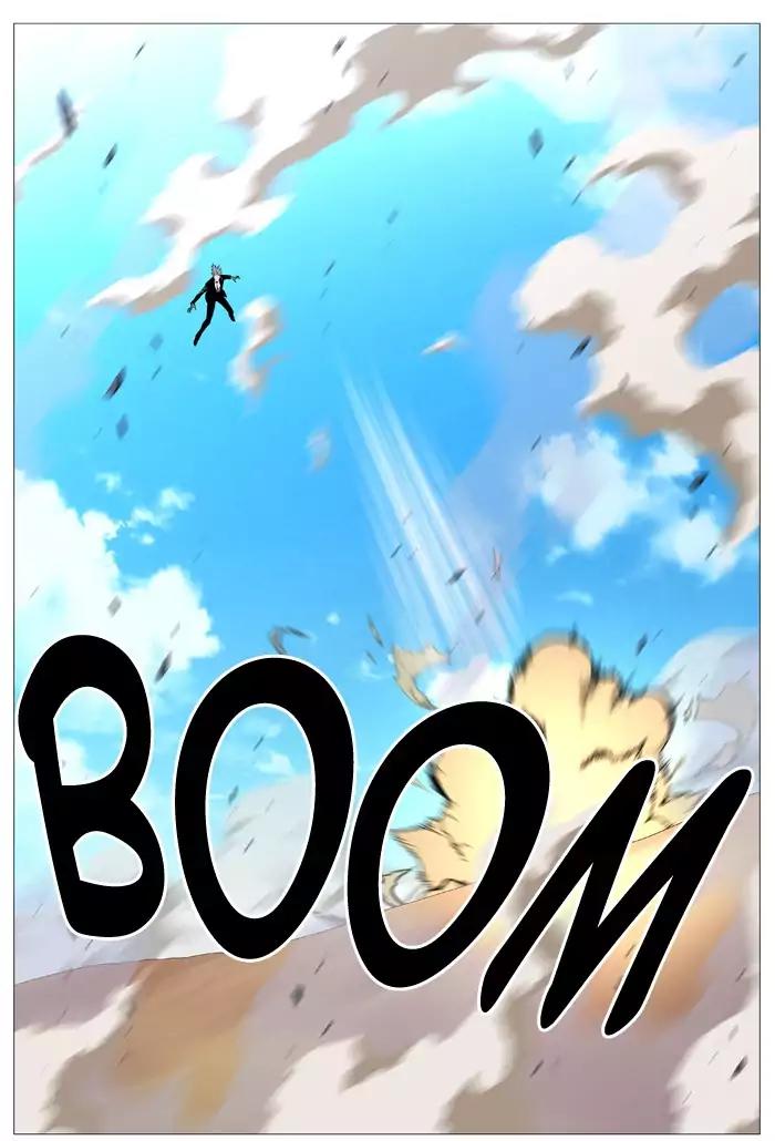 Noblesse Chapter 532 page 36 - Chapter 532: Ep.531