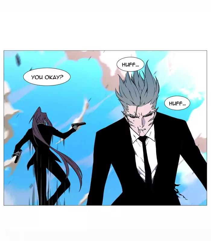 Noblesse Chapter 532 page 37 - Chapter 532: Ep.531