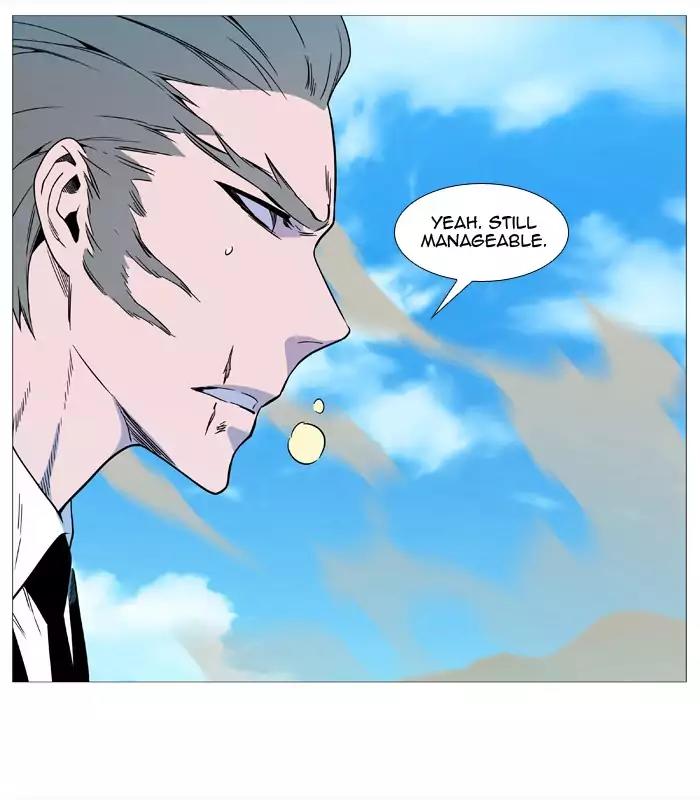 Noblesse Chapter 532 page 38 - Chapter 532: Ep.531