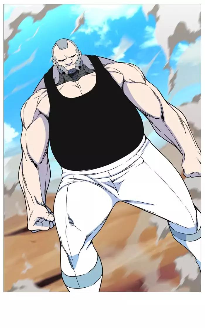 Noblesse Chapter 532 page 39 - Chapter 532: Ep.531