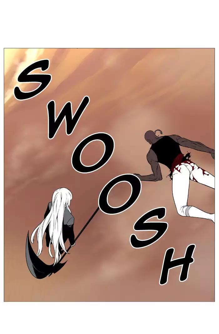 Noblesse Chapter 532 page 44 - Chapter 532: Ep.531