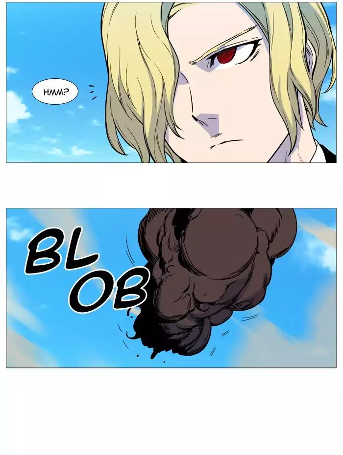 Noblesse Chapter 532 page 47 - Chapter 532: Ep.531
