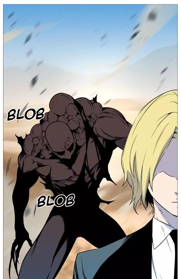 Noblesse Chapter 532 page 48 - Chapter 532: Ep.531