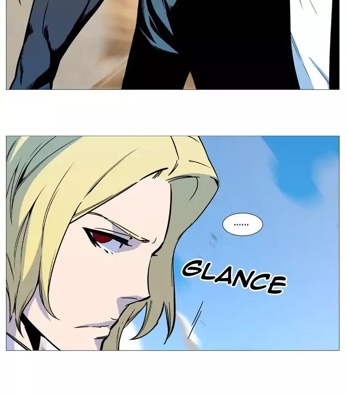 Noblesse Chapter 532 page 49 - Chapter 532: Ep.531