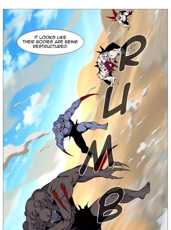Noblesse Chapter 532 page 51 - Chapter 532: Ep.531